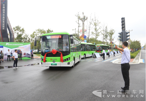 2018 9 5构建绿色智慧公共交通体系 110辆比亚迪全新K7投放西咸新区571.png 2018 9 5构建绿色智慧公共交通体系 110辆比亚迪全新K7投放西咸新区571.png