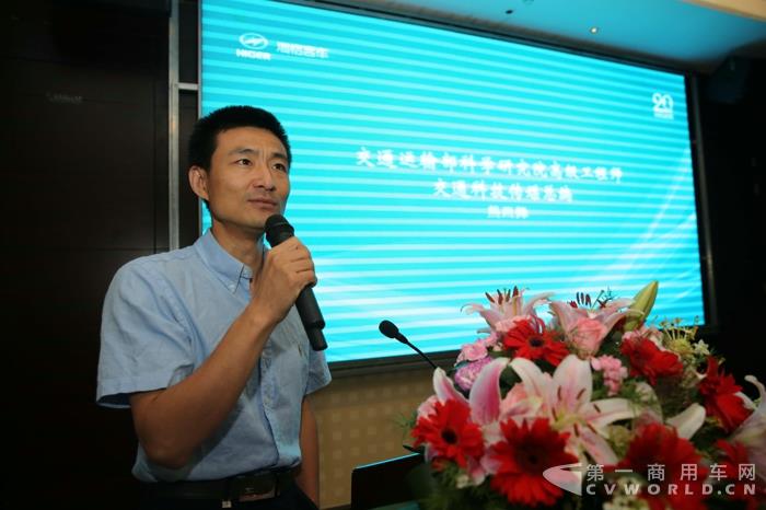 行业专家分享转型思路_看图王.jpg 行业专家分享转型思路_看图王.jpg