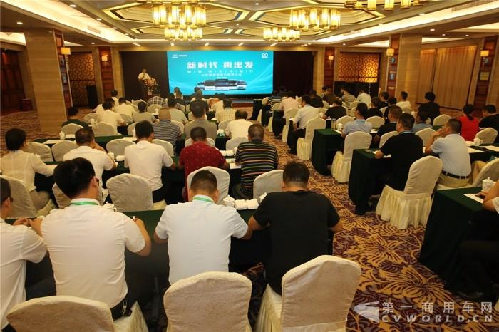 海格智慧客车体验行宜昌站现场.jpg 海格智慧客车体验行宜昌站现场.jpg