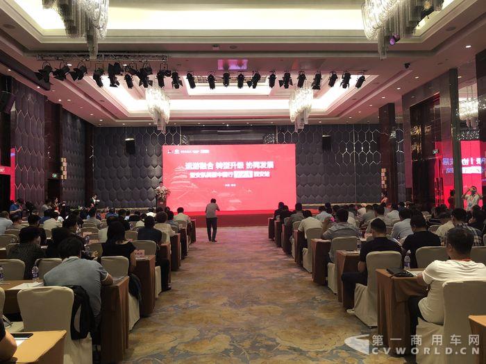 美丽中国行西安站活动现场.jpg 美丽中国行西安站活动现场.jpg