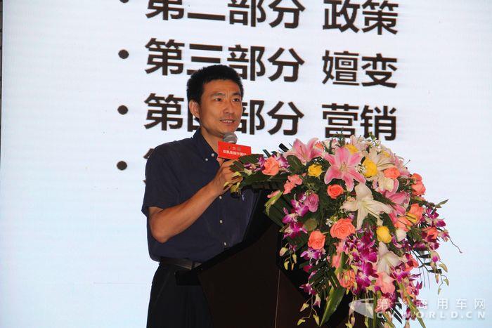 中国交通报副总编辑陈林致辞.JPG 中国交通报副总编辑陈林致辞.JPG