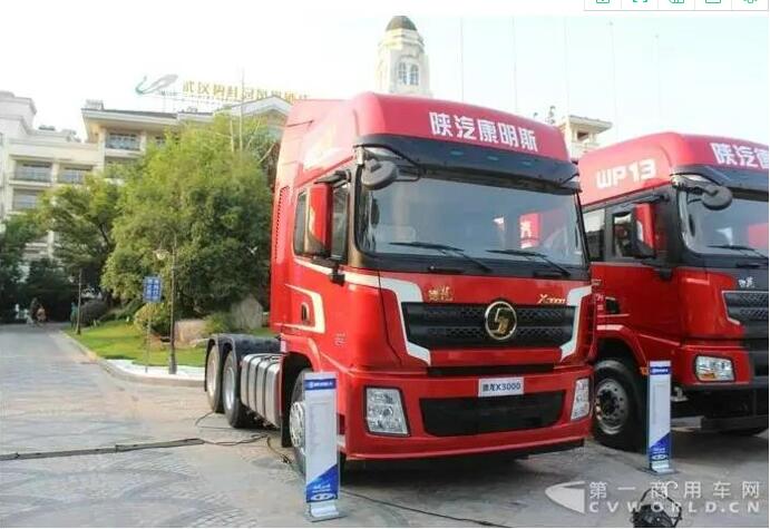 陕汽22.jpg 陕汽22.jpg