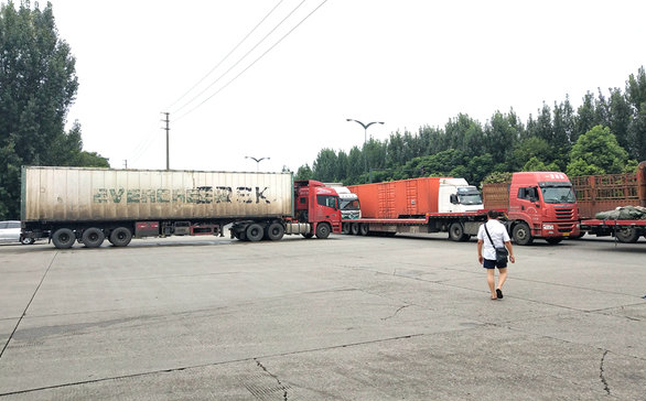 TIM截图20180912095753.png TIM截图20180912095753.png
