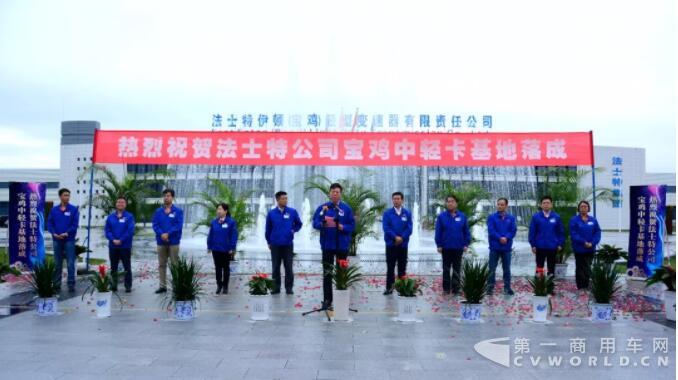 严鉴铂3.jpg 严鉴铂3.jpg