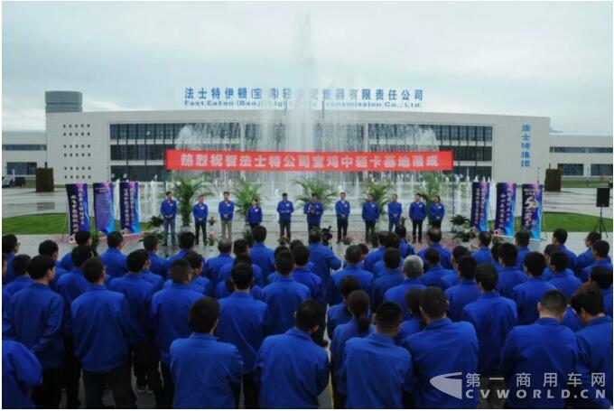 严鉴铂4.jpg 严鉴铂4.jpg