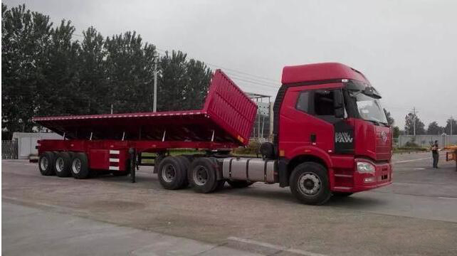 平板自卸车3.jpg 平板自卸车3.jpg