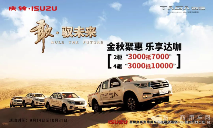 图片16.png 图片16.png