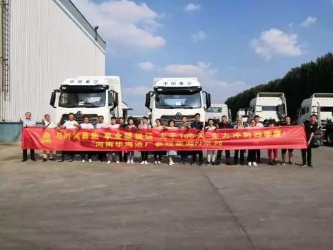 微信图片_20180919134323_副本.jpg 微信图片_20180919134323_副本.jpg