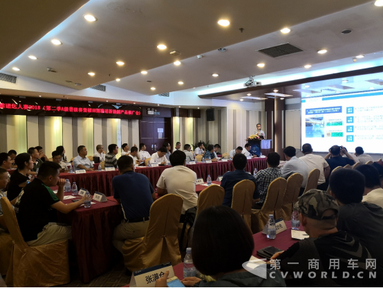 【产品稿-确认版本】聚焦绿色物流新生态 福田图雅诺EV纯电动登陆华南市场-0919226.png 【产品稿-确认版本】聚焦绿色物流新生态 福田图雅诺EV纯电动登陆华南市场-0919226.png