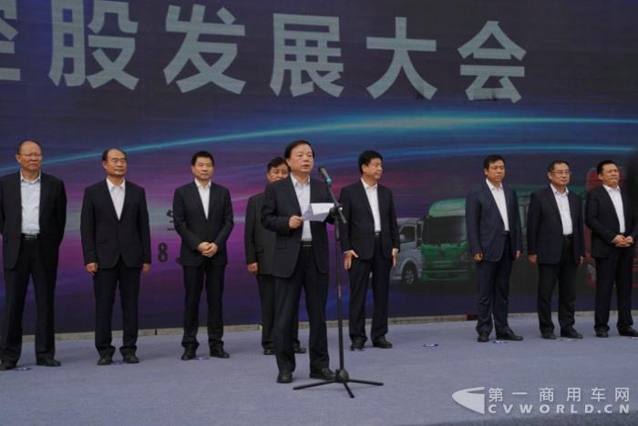 领导讲话2.jpg 领导讲话2.jpg