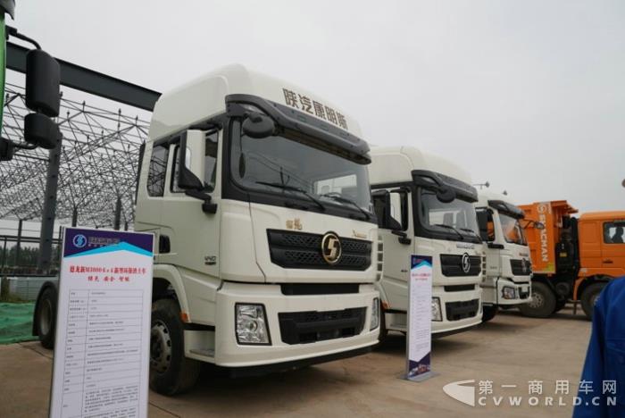 陕汽展车12.jpg 陕汽展车12.jpg