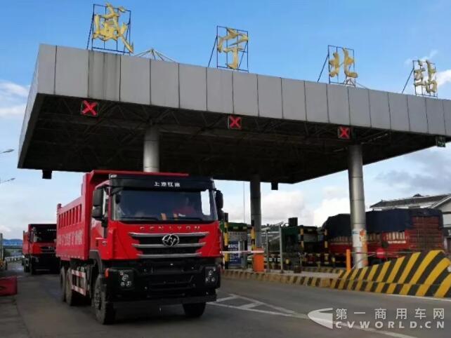 红岩自卸车4.jpg 红岩自卸车4.jpg