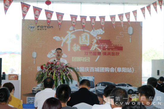 阜阳新闻稿312.png 阜阳新闻稿312.png