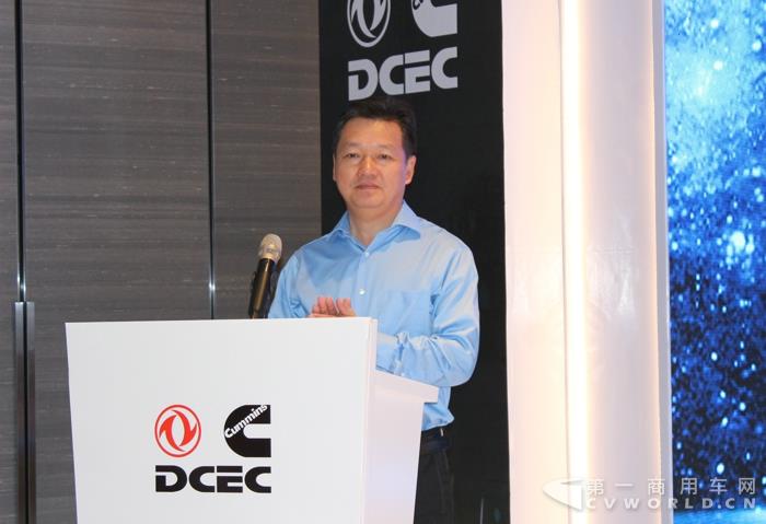 东风康明斯常务副总经理汪开军致欢迎辞.jpg 东风康明斯常务副总经理汪开军致欢迎辞.jpg