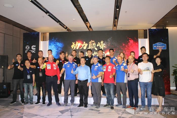 双方合影留念.jpg 双方合影留念.jpg