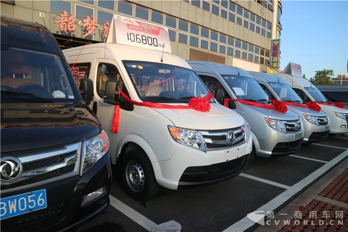展车1.JPG 展车1.JPG