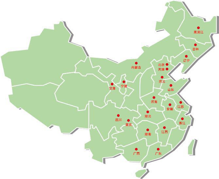 微信图片_20181003184732.jpg 微信图片_20181003184732.jpg