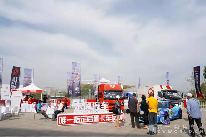QQ截图20181006161126_副本.jpg