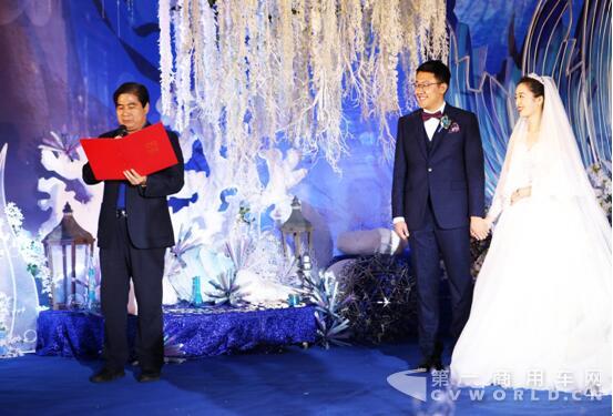 远勤山董事长证婚.jpg 远勤山董事长证婚.jpg
