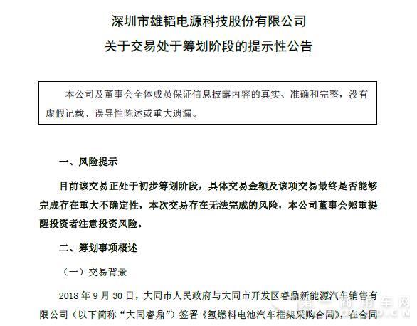 公告.jpg 公告.jpg