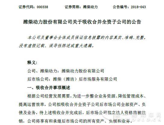 公告.jpg 公告.jpg