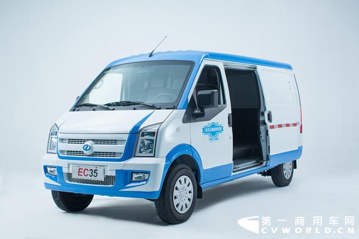 重庆瑞驰CRC5030纯电动物流车_副本.jpg 重庆瑞驰CRC5030纯电动物流车_副本.jpg
