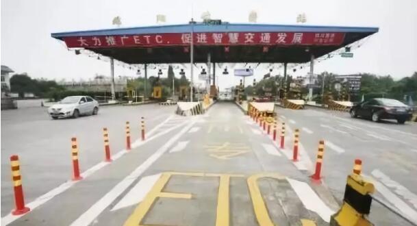 收费站1.jpg 收费站1.jpg