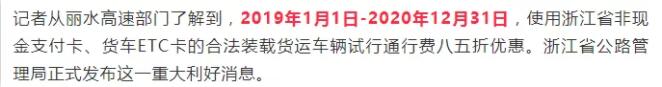 政策2.jpg 政策2.jpg