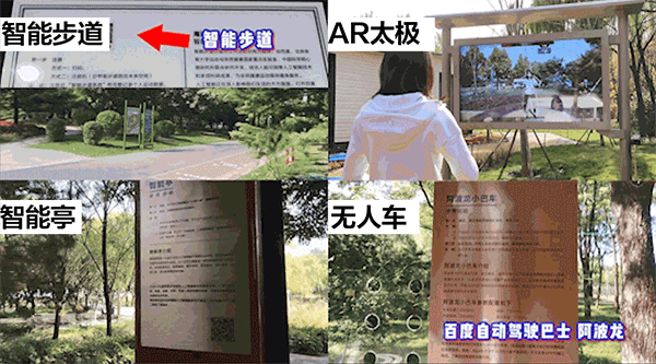 微信图片_20181105111119.gif 微信图片_20181105111119.gif
