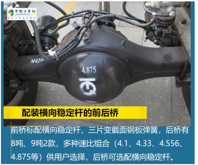 欧马可4.jpg 欧马可4.jpg