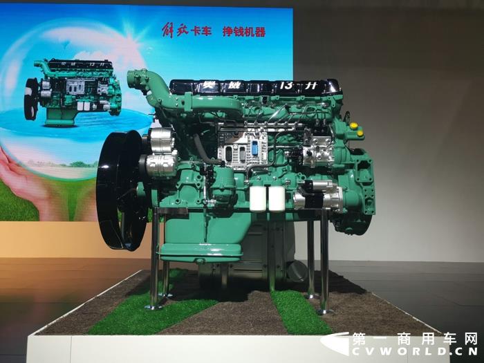 解放国六发动机产品发布2.jpg 解放国六发动机产品发布2.jpg