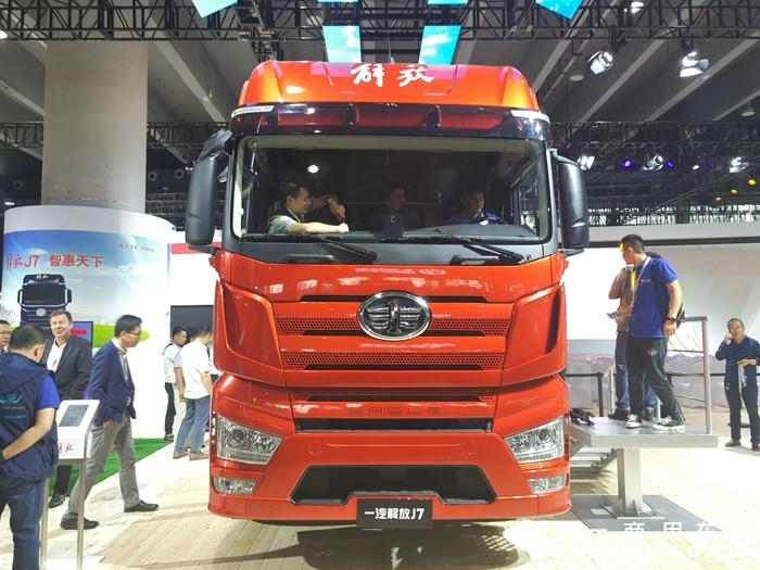 解放J7 6×4 牵引车.jpg 解放J7 6×4 牵引车.jpg