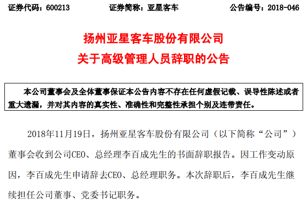 TIM截图20181120093553.png TIM截图20181120093553.png