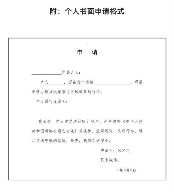 2011123_105924_046_副本.jpg