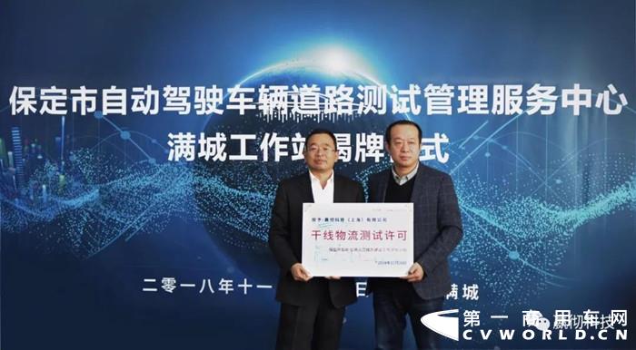 微信图片_20181129153720_副本.jpg 微信图片_20181129153720_副本.jpg