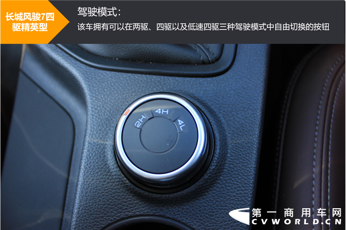 图片16.png 图片16.png