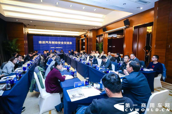 会场6.png 会场6.png