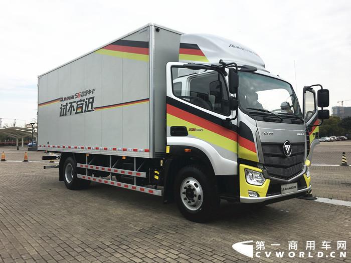 福田欧马可S5超级卡车3445_副本.jpg 福田欧马可S5超级卡车3445_副本.jpg