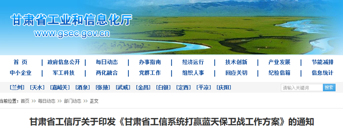 TIM截图20181214100309_副本.png TIM截图20181214100309_副本.png