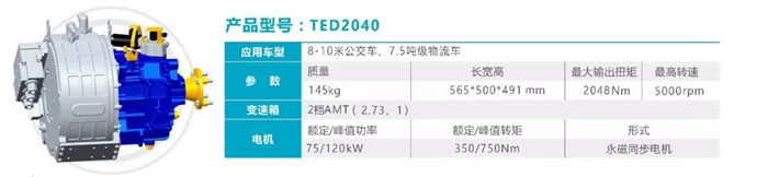 微信图片_20181221152437_副本.jpg 微信图片_20181221152437_副本.jpg