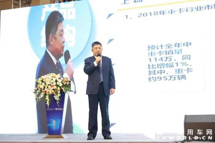 集瑞联合重工有限公司总经理李衍硕致辞.jpg 集瑞联合重工有限公司总经理李衍硕致辞.jpg