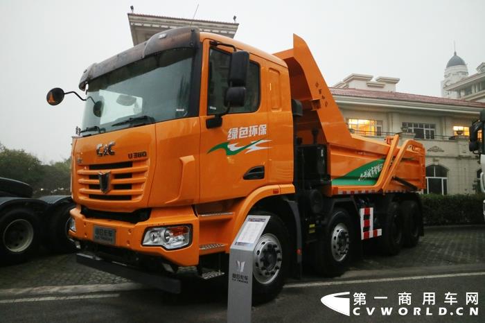 联合卡车U380国六渣土车1.jpg 联合卡车U380国六渣土车1.jpg
