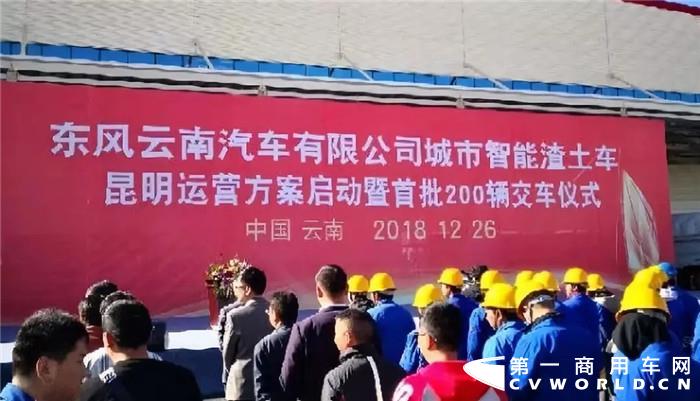 20181227_114817_024_副本.jpg
