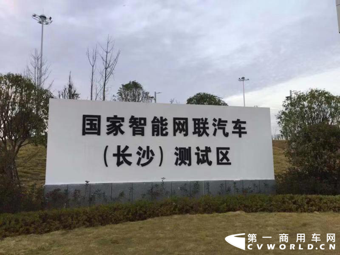 中车1.png 中车1.png