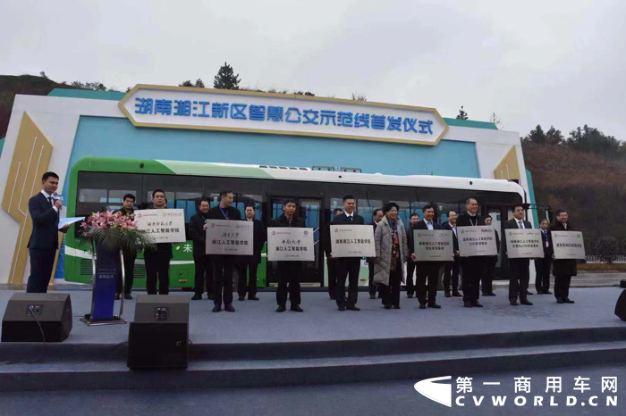 中车2.png 中车2.png