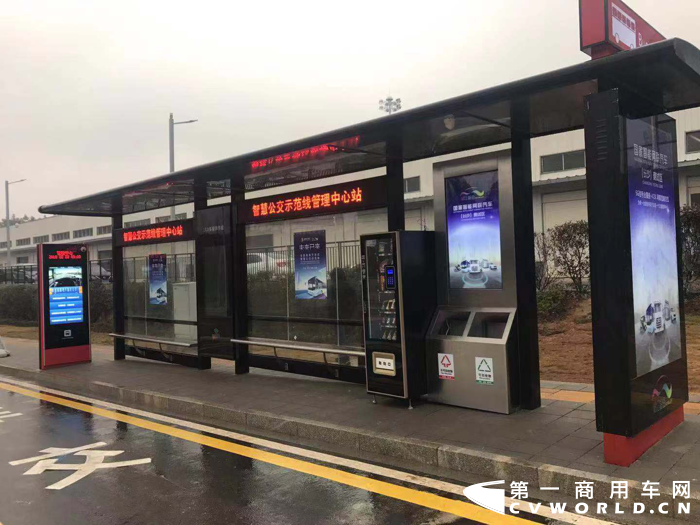 中车5.png 中车5.png
