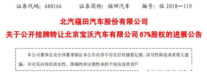 公告.jpg 公告.jpg