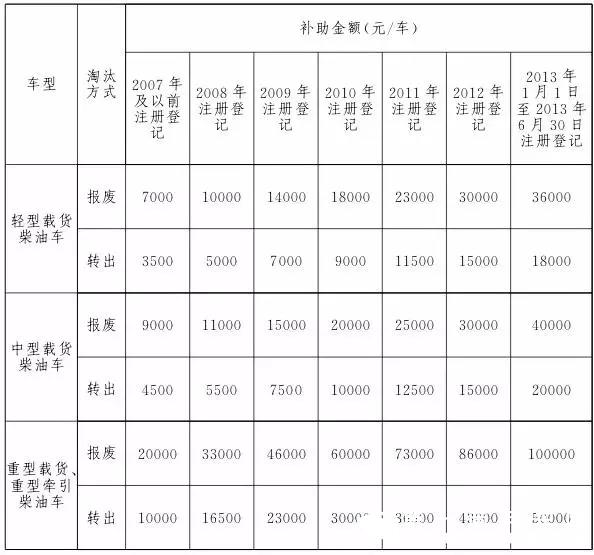 福田22.webp.jpg 福田22.webp.jpg