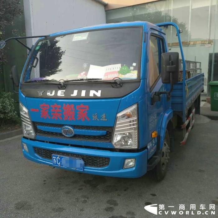 跃进3.jpg 跃进3.jpg