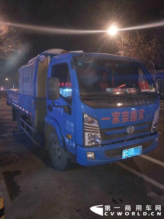 跃进2.jpg 跃进2.jpg